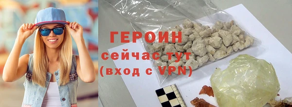 кокаин колумбия Пестово