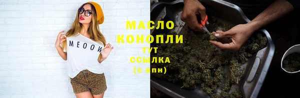 скорость mdpv Алексин