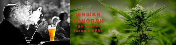 прущие крисы Алзамай
