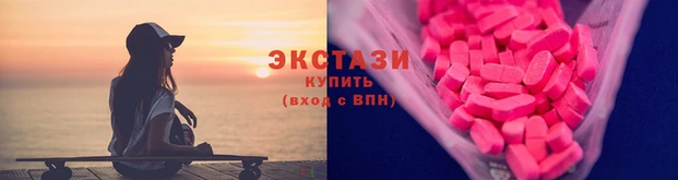 кокаин колумбия Пестово