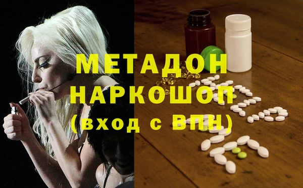 скорость mdpv Алексин