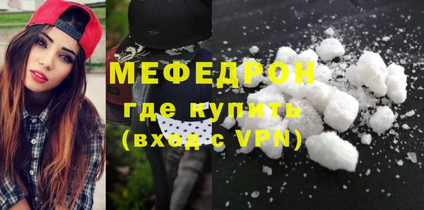 кокаин колумбия Пестово