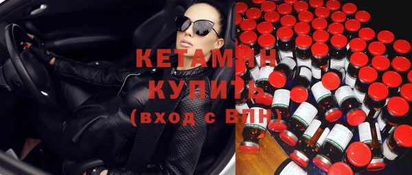 прущие крисы Алзамай